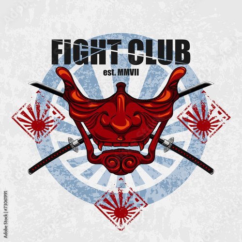 Fight Club emblem