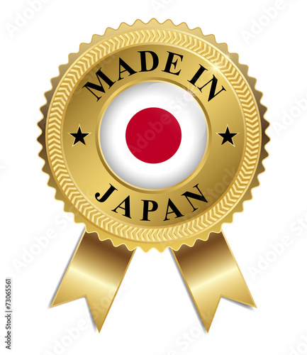 Made in Japan (Gold)