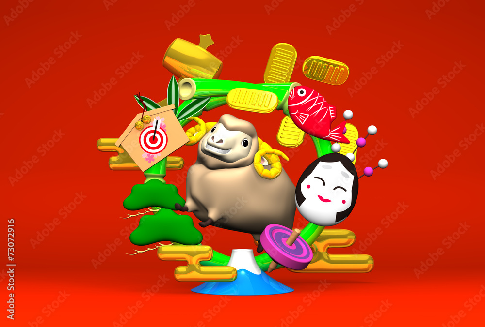 Smile Brown Sheep, New Year's Bamboo Wreath On Red Smile Brown Sheep, New Year's Bamboo Wreath On Red