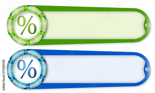 set of two buttons with arrows and percent symbol