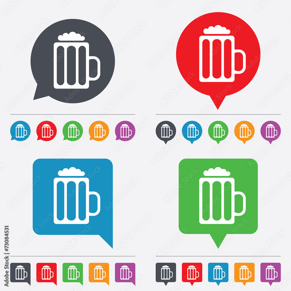 Glass of beer sign icon. Alcohol drink symbol. Glass of beer sign icon. Alcohol drink symbol.