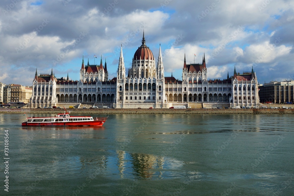 Parliament building in Budapest, Hungary