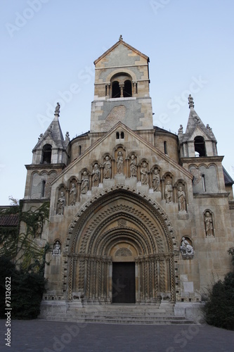 Eglise du Parc du Városliget à Budapest, Hongrie 