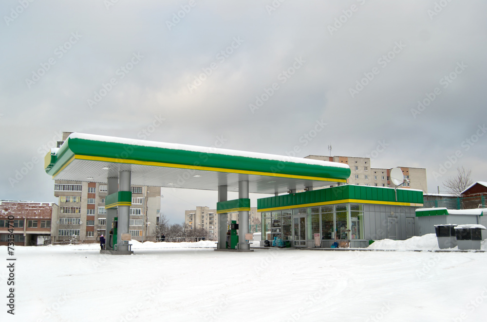 Obraz premium gas station