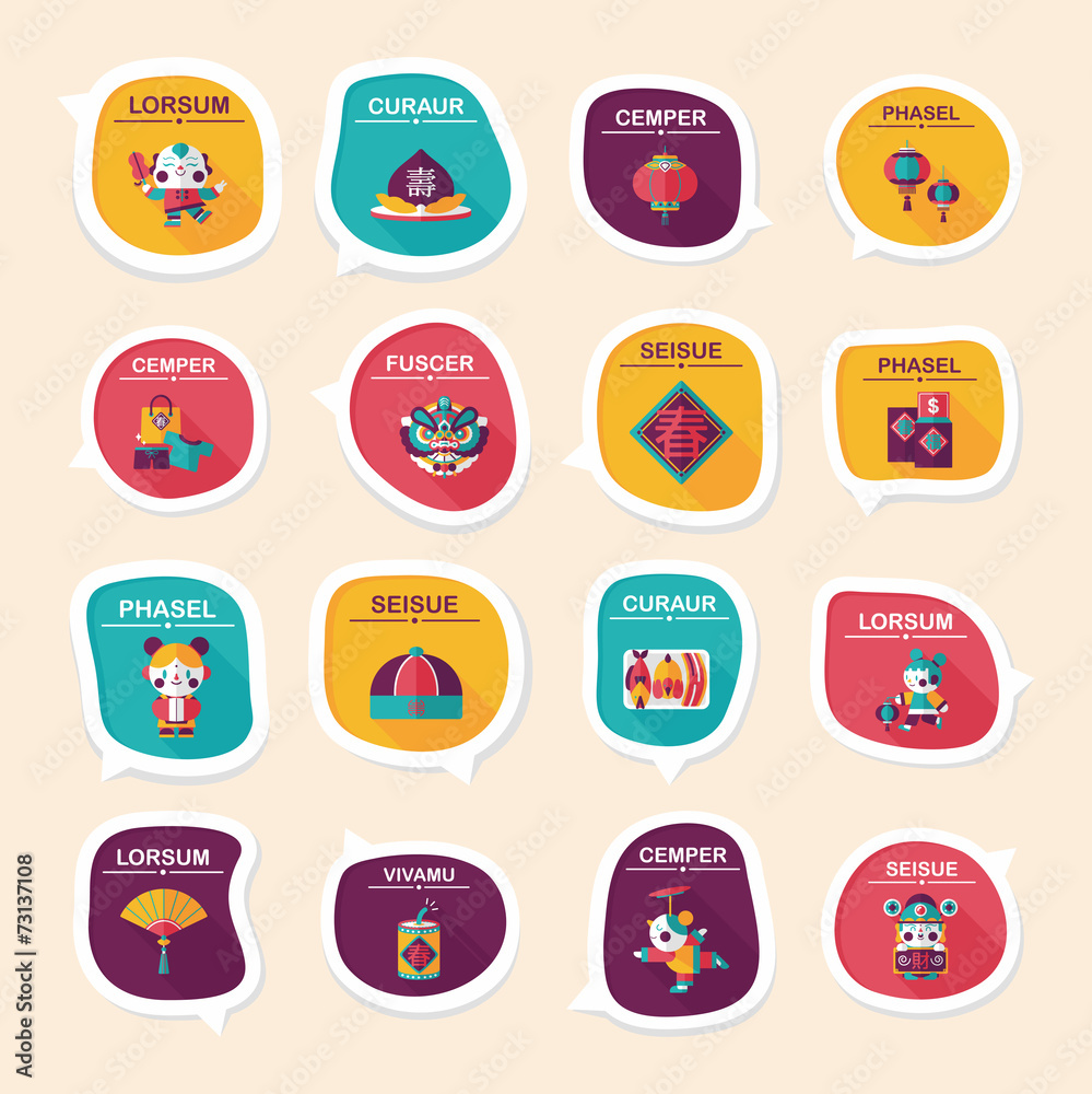 Chinese New Year bubble speech flat banner design flat backgroun Chinese New Year bubble speech flat banner design flat backgroun