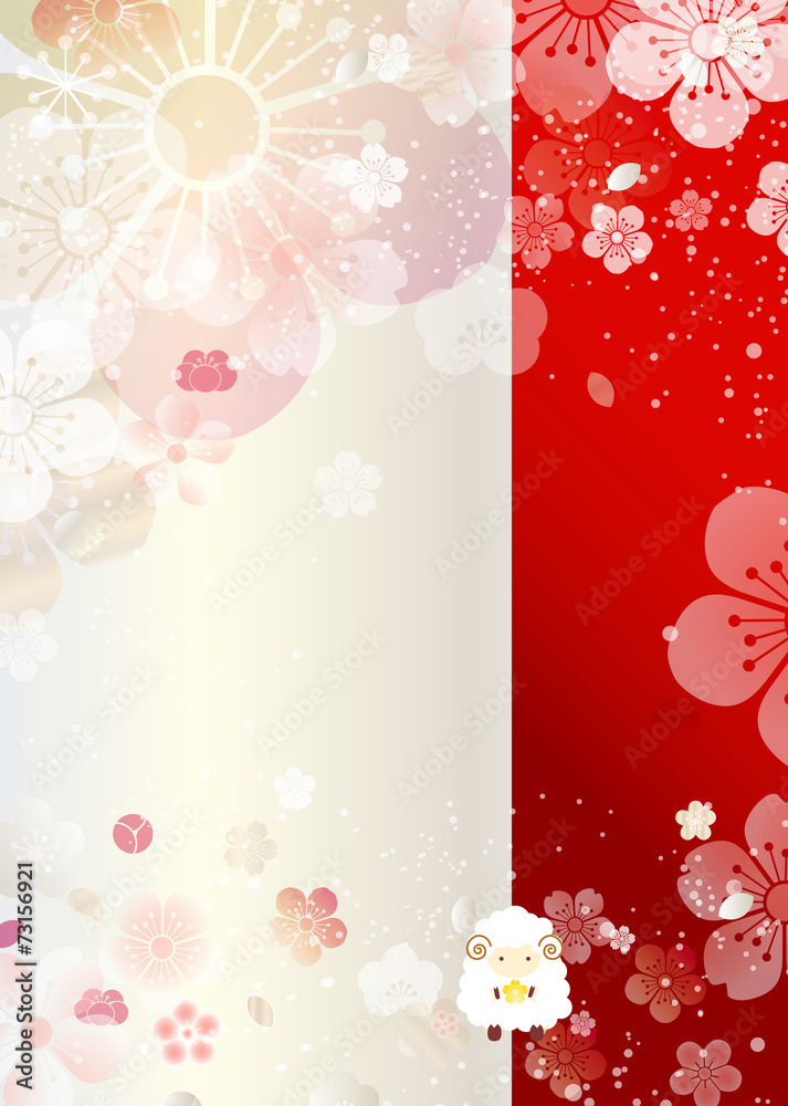 年賀状テンプレート 羊入り フォーマル 花柄 Stock Vector Adobe Stock