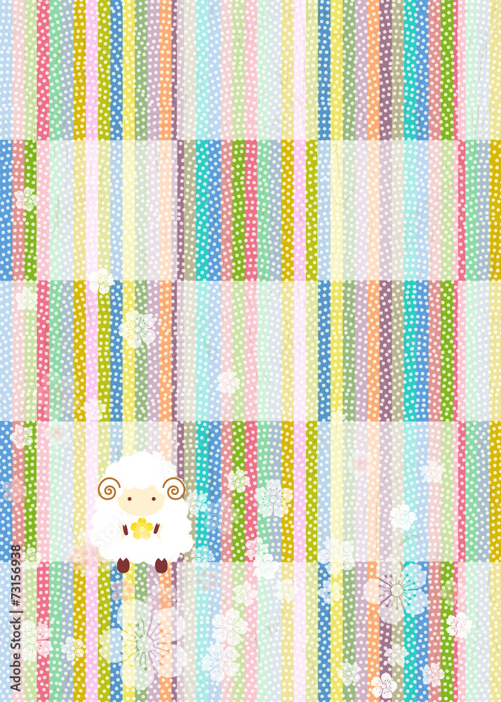 年賀状テンプレート 未年 Stock Vector Adobe Stock