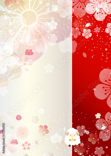 年賀状テンプレート 羊入り フォーマル 花柄 Stock Vector Adobe Stock