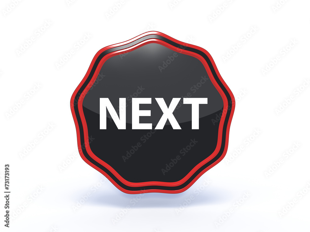 next star icon on white background next star icon on white background