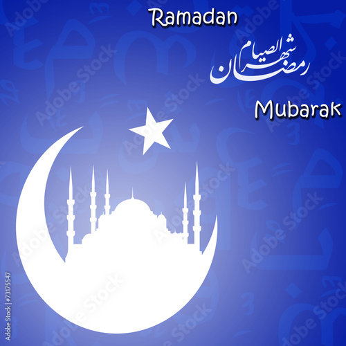 Ramadan Month Celebration