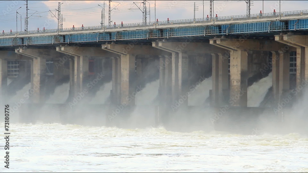 Reset of water at hydroelectric power station on the river Reset of water at hydroelectric power station on the river