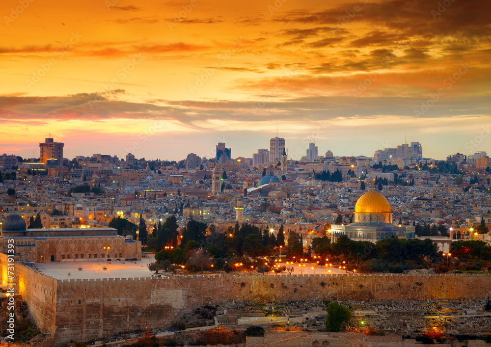 Naklejka premium Widok na stare miasto w Jerozolimie. Izrael