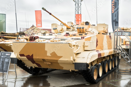 Combat reconnaissance vehicle BRM-3K