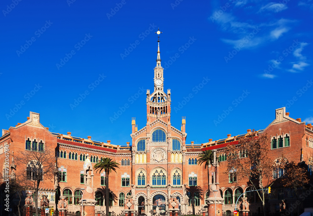 Hospital of the Holy Cross and Saint Paul in Barcelona
