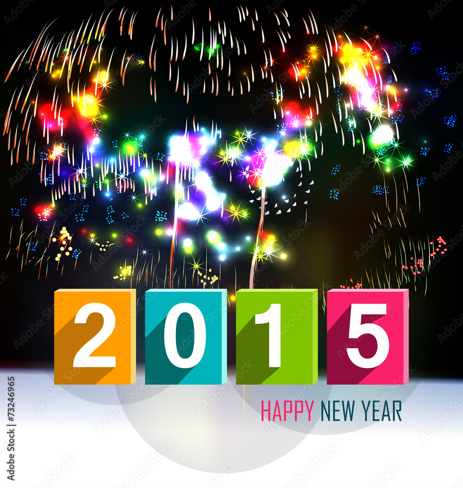 Merry Christmas and Happy New Year Merry Christmas and Happy New Year