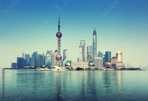 Shanghai skyline  China