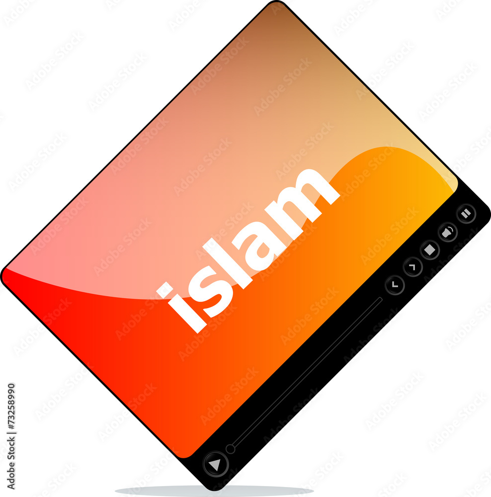 Video player for web, islam word on it Video player for web, islam word on it