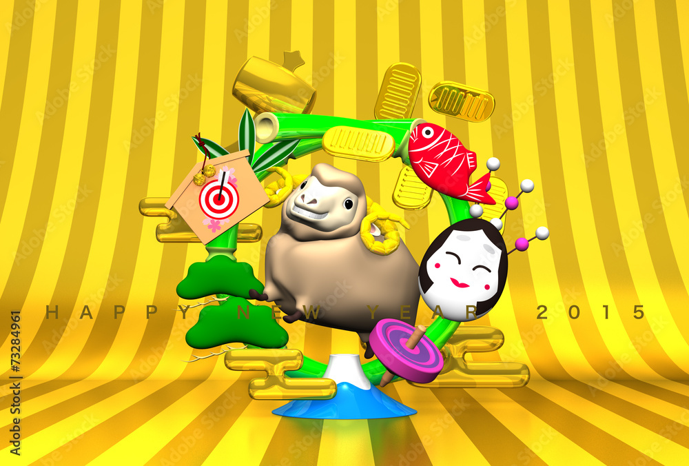Smile Brown Sheep, New Year's Bamboo Wreath, Greeting On Gold Smile Brown Sheep, New Year's Bamboo Wreath, Greeting On Gold