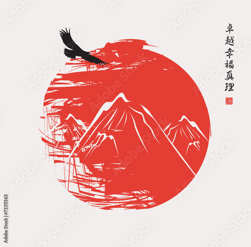 mountain eagle on a background of mountains and the sun