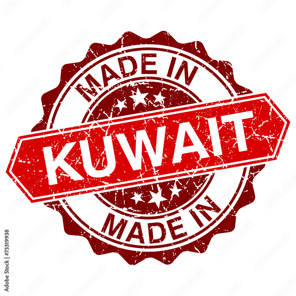 made in Kuwait red stamp isolated on white background