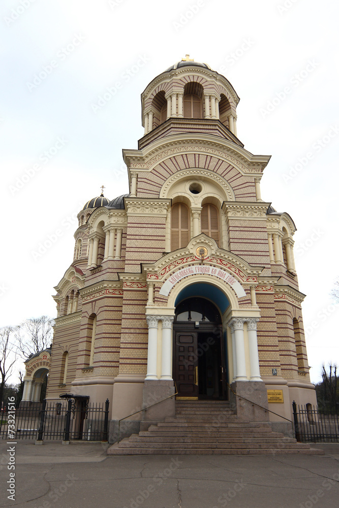 Cathedral of the Nativity of the Lord's in Riga