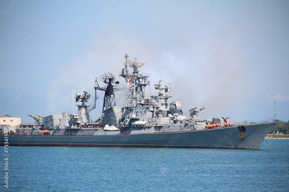 Modern Russian warship