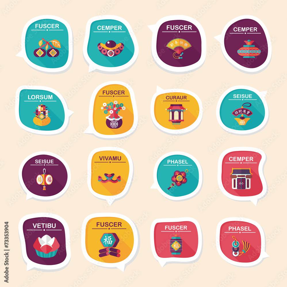 Chinese New Year bubble speech flat banner design flat backgroun
