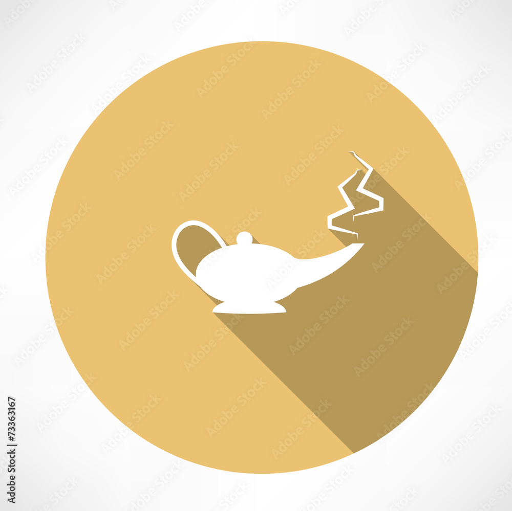 magic lamp magic lamp