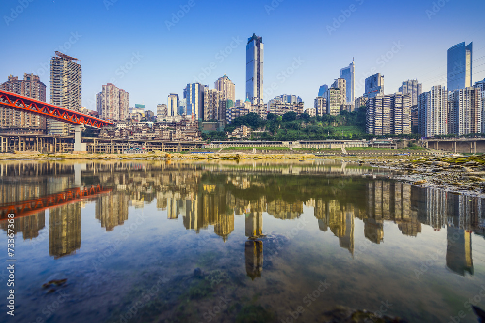 Chongqing, China Cityscape on the Jialing River