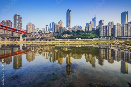 Chongqing, China Cityscape on the Jialing River © SeanPavonePhoto