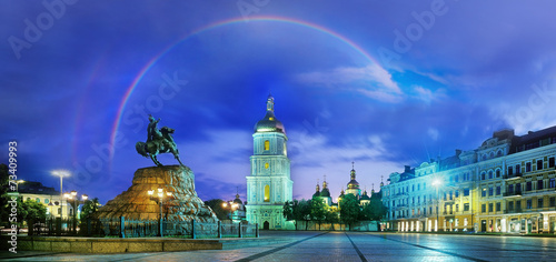 Rainbow over the Monastery Sophievsky photo