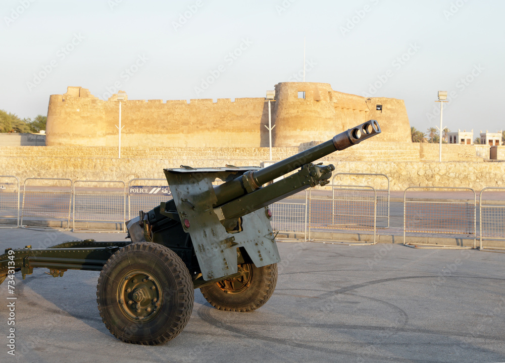 Cannon firing at Arad Fort for breaking the fast in the evening