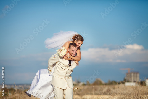 wedding bride groom dance marriage day © armina