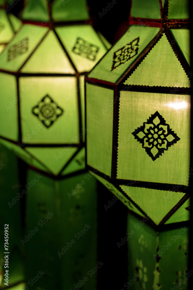 Loy Kratong Festival Loy Kratong Festival