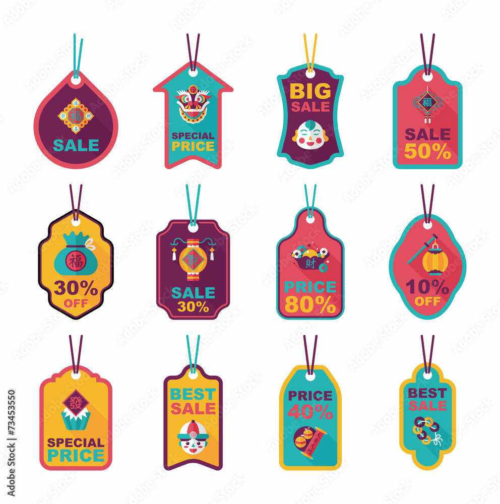 Chinese New Year tag flat banner background set, eps10
