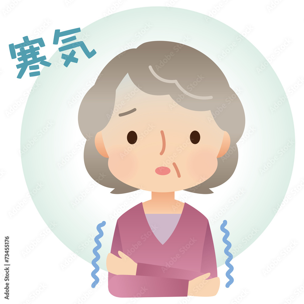 風邪の女性 症状 高齢者 風邪の女性 症状 高齢者