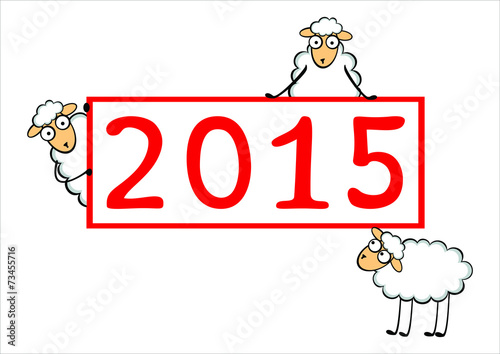 2015
