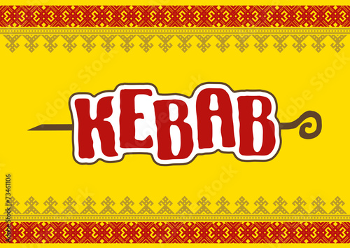 Kebab logo