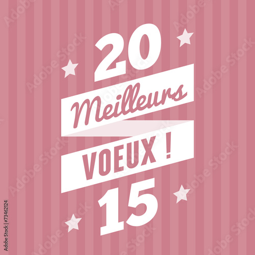 Carte de voeux 2015 ruban