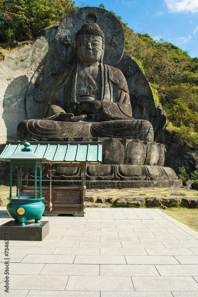 Obraz premium 日本寺