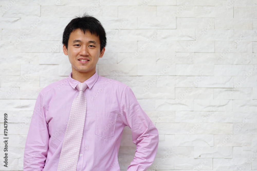 Smile business man