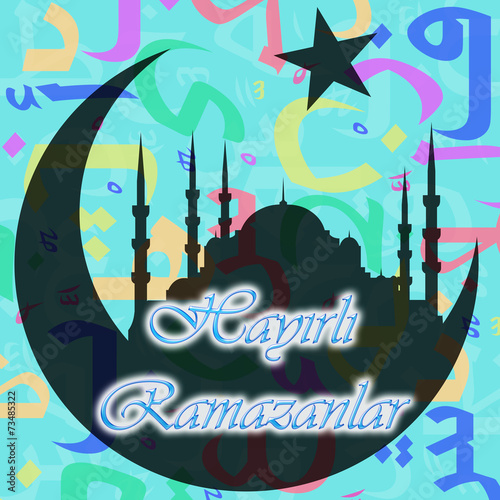 Ramadan Month Celebration Card in Turkish Language
