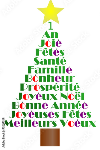 Sapin des voeux