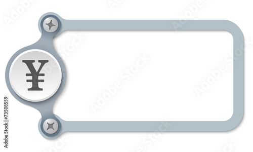vector frame with screws and yen symbol
