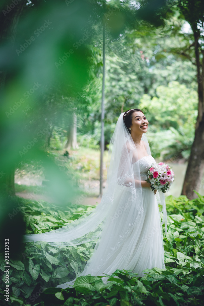 Happy Asian bride