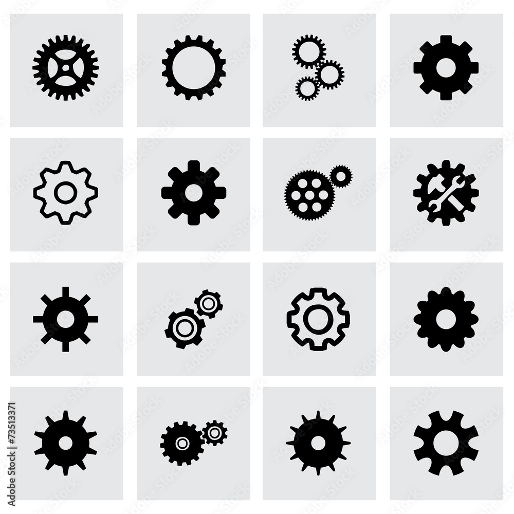 Vector gear icon set Vector gear icon set