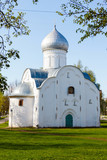 orthodox Church of the Saint Vlasy