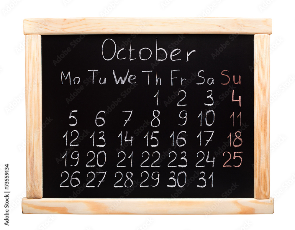 2015 year calendar. October. Week start on monday 2015 year calendar. October. Week start on monday