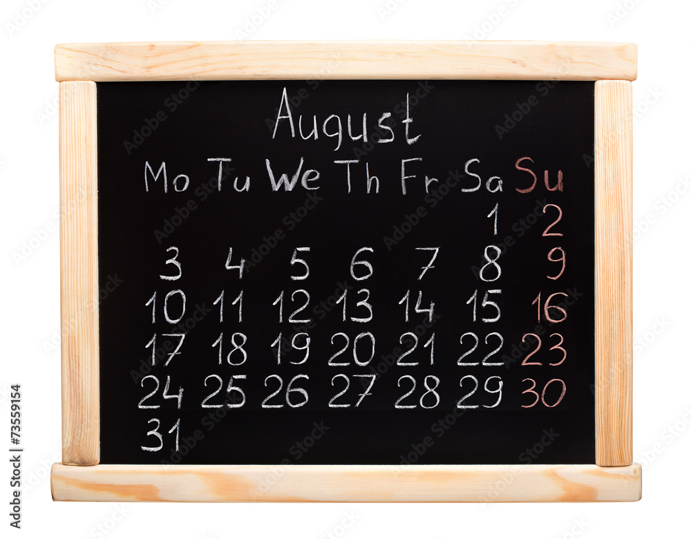 2015 year calendar. August. Week start on monday 2015 year calendar. August. Week start on monday
