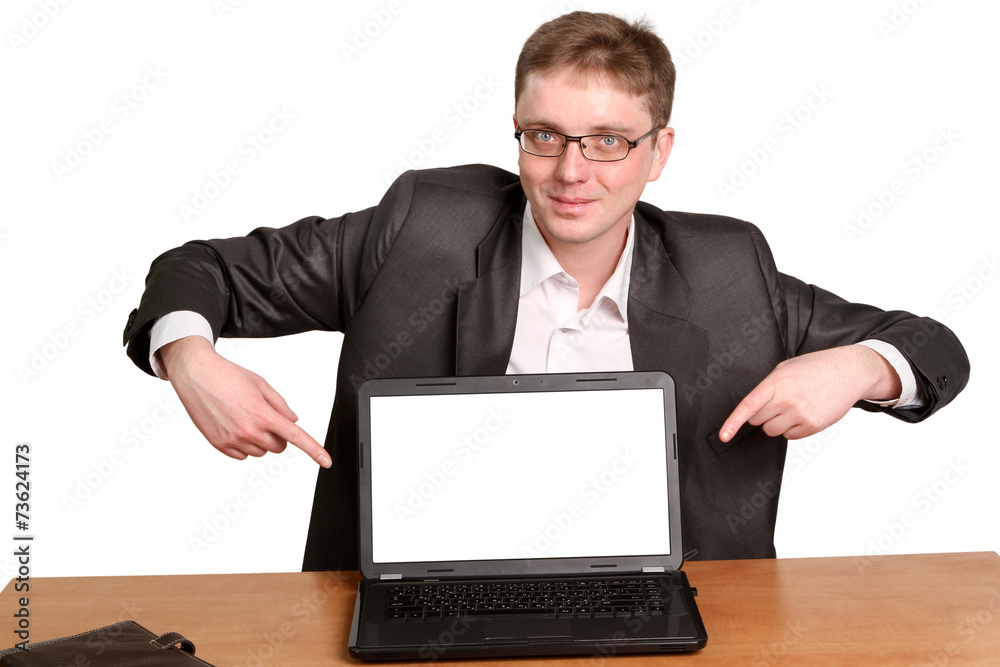 computer monitor with clipping path computer monitor with clipping path